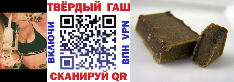 Виды наркотиков купить Жирновск АМФЕТАМИН Меф мяу мяу Гашиш Каннабис
