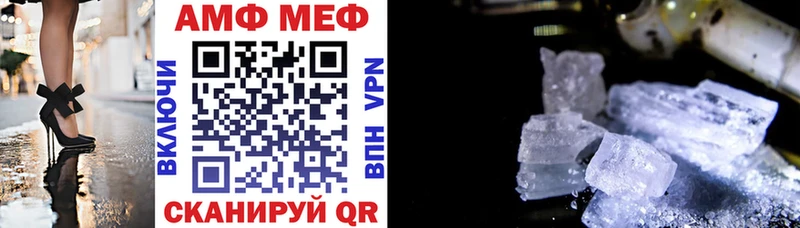 kraken как войти  Жирновск  Амфетамин 98% 