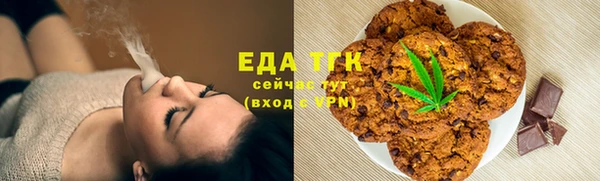 прущие грибы Беломорск