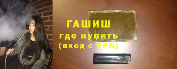 прущие грибы Беломорск