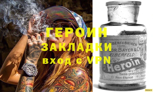 прущие грибы Беломорск