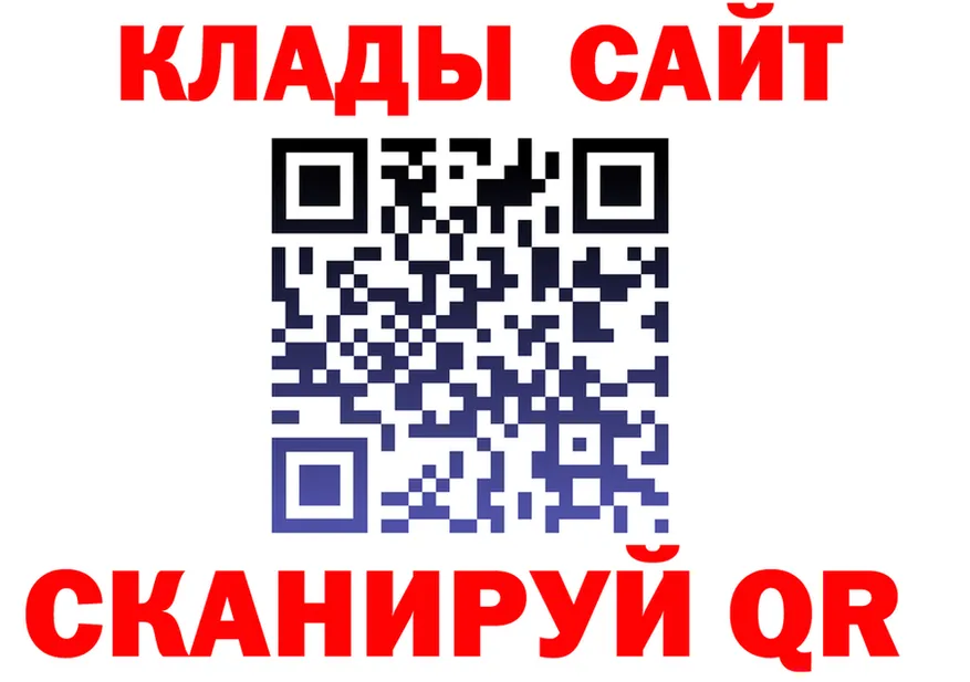 A-PVP СК КРИС зеркало это kraken Жирновск