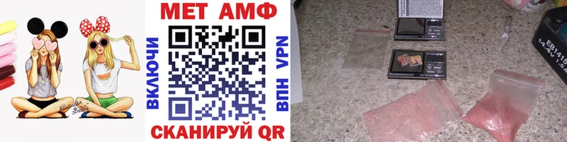 mega зеркало  Жирновск  Метамфетамин Декстрометамфетамин 99.9%  где продают наркотики 