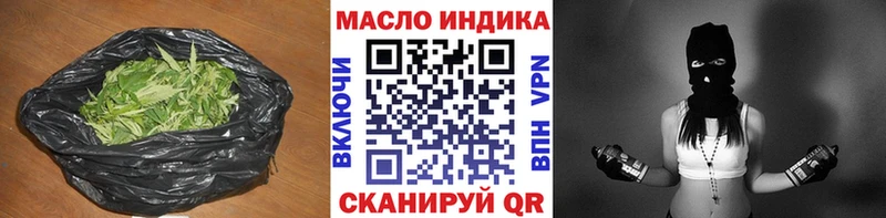 ТГК концентрат Жирновск